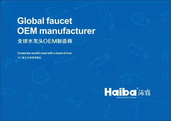 Manufacturing