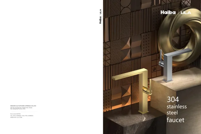 Stainless steel / Bathroom / Catalogue