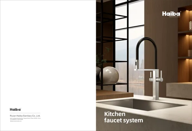 Stainless steel / Kitchen / Catalogue
