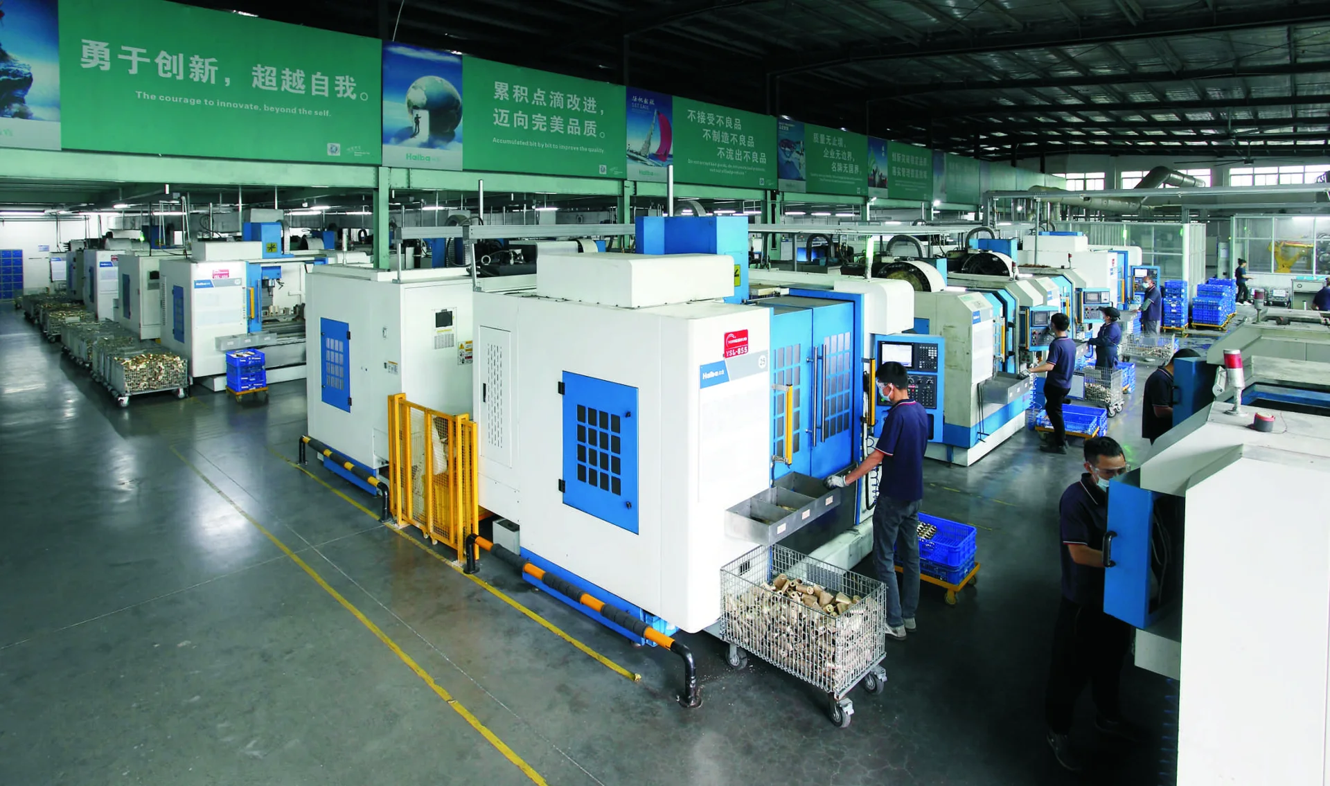 HAIBA / Precision manufacturing